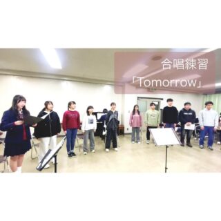 先日、弦楽器教室の発表会が無事終わりました(12/21)
明日はピアノ教室生徒の演奏発表🎵

動画は、
先日最終練習を終えたアンサンブルレッスンより♪

・合唱(tomorrow)
・みんな大好き
この他、「主よ人の望みの喜びを」をアンサンブル演奏します🎶
9月から練習を重ねました🎹

ミュージック・ツリー音楽教室
【第16回ミニコンサート】

🎶2025/12/27(土)ピアノ教室　発表

13：00～　第1部　幼児～小学５年生/ピアノソロ演奏🎶の他、鍵盤ハーモニカアンサンブル・合唱

15：20～　第2部　小学６年生～高校３年生/ピアノソロ演奏と弾き語り🎶

いよいよ明日⛄️
明日ももかなり冷え込みそうですが、
生徒の皆さまの元気な演奏を聴けること、楽しみにしております♪

ミュージック・ツリー音楽教室 
古田葵(ヴァイオリン,ヴィオラ講師)
゜+.――゜+.――゜+.――゜+.――゜+.――゜+.――゜
ミュージック・ツリー 音楽教室は奈良 橿原の音楽教室
♪三角屋根が可愛い隠れ家的な〔白橿教室〕
♪駅より徒歩1分　便利な〔耳成教室〕
どちらも20畳以上。木の温もりにあふれる心地よい空間が生徒にも大人気

音楽を楽しむための【力をつける】が指導コンセプトです♪

ピアノ、ヴァイオリン・チェロ・ビオラ・アンサンブルレッスン
アンサンブルではピアノ生徒は鍵盤ハーモニカに持ち替え

奈良県橿原市「白橿教室」「耳成教室」
ミュージック・ツリー音楽教室
▶HP　https://musictree-nara.com/
▶blog　https://musictree-nara.com/category/b...

#ミュージックツリー音楽教室
#ピアノ教室 
#ミニコンサート
#発表会
#バイオリン教室
チェロ教室
ヴィオラ教室
プロピアニスト
アンサンブル
新規生徒さま募集中
奈良
橿原