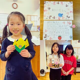 【お知らせ】古田葵先生（ヴァイオリン,ヴィオラ）産休/代行講師の紹介✍

こんにちは、すっかり春爛漫　お花見日和ですね🌸
皆様におかれましてはますます御健勝のこととお慶び申し上げます。

さて、ヴァイオリン・ヴィオラ講師の古田葵先生が3月～8月まで〔産休〕に入りました。
担当講師の変更に伴い大変なご不便とご迷惑をおかけいたしますこと、心よりお詫び申し上げます。

1. 産休期間中のレッスンについて
古田の産休期間中（来年3月～8月）は、代行講師によるレッスンを実施いたします。
つきましては、レッスン運営の都合上、この期間に限りレッスンの曜日を固定とさせていただきます。

2．各曜日講師の紹介：

●月曜午後：清水 絵理 先生（ヴァイオリン・ヴィオラ）
白橿教室
※現在水曜耳成教室も指導頂いております🎻

●木曜17：00以降：山本 みなみ 先生（ヴァイオリン）
耳成教室

●金曜午後：松下 咲恵 先生（ヴァイオリン）
耳成教室

●土曜13：00以降：豊田 裕子 先生（ヴァイオリン・ヴィオラ）
耳成教室

当教室としまして、生徒様お一人お一人が安心してレッスンを継続できるよう、代行講師と連携し、全力でサポートしてまいる所存です。
また、各曜日新規生徒さまも募集しております♪

〔補足〕
・古田葵先生　2月までレッスンと各曜日の引継ぎを無事に終え、3月中旬に元気な男の子を出産しました。
母子ともに元気に過ごしております。

・次回は各曜日の先生を紹介していきます♪

▶体験レッスンのお申込みはこちらから♪
⇒https://musictree-nara.com/contact/

#ミュージックツリー音楽教室
#産休
#お知らせ
#新規生徒さま募集中
#ピアノ教室
ヴァイオリン教室
ヴィオラ教室
チェロ教室
アンサンブル
奈良
橿原