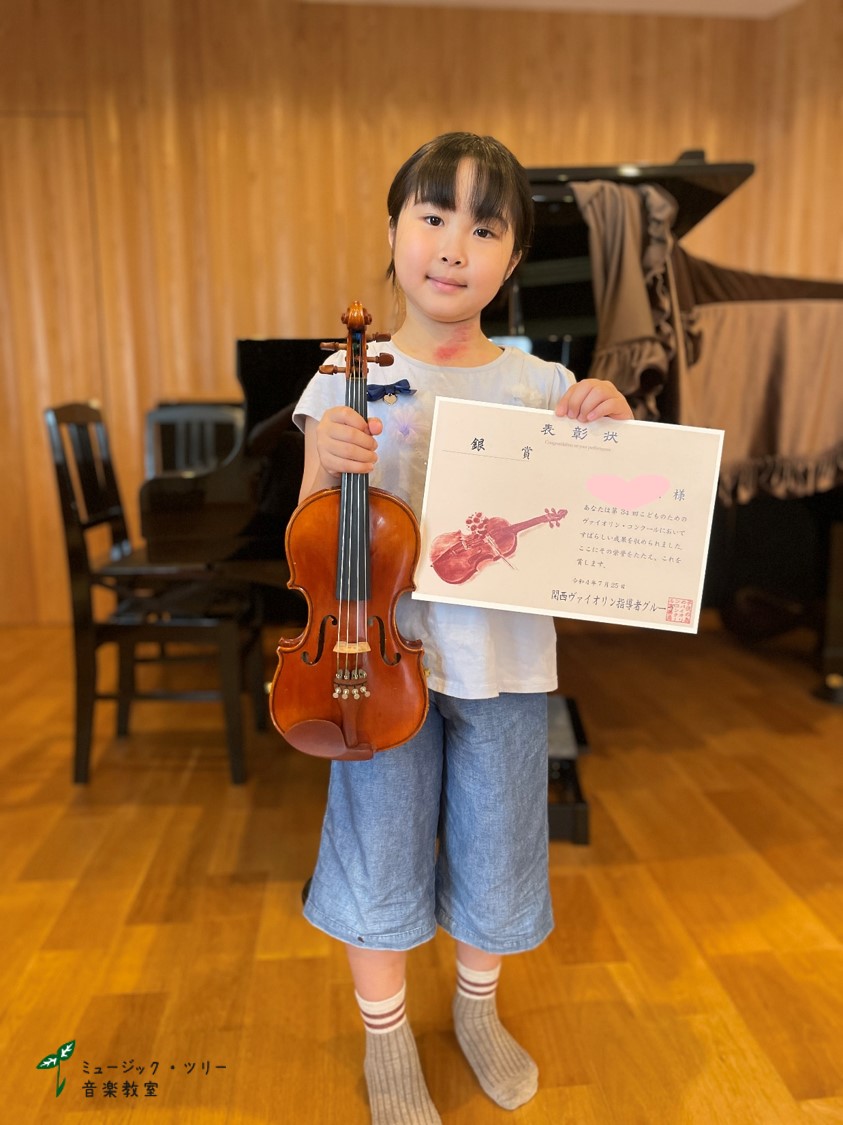 子供 の ため の ヴァイオリン コンクール