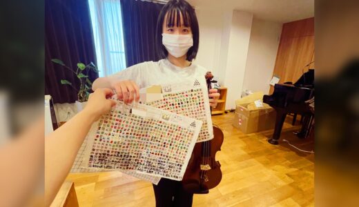 大学受験 応援しています♪
